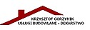 Logo - 