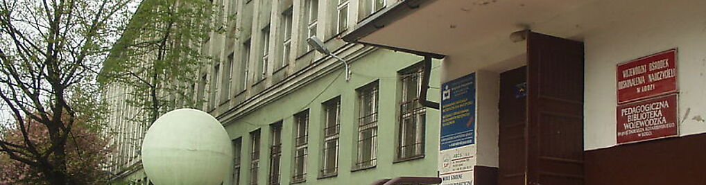 Zdjęcie w galerii Pedagogiczna Biblioteka Wojewódzka Im. Prof. Tadeusza Kotarbińskiego nr 1