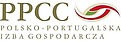 Logo - 