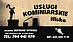 Logo - 