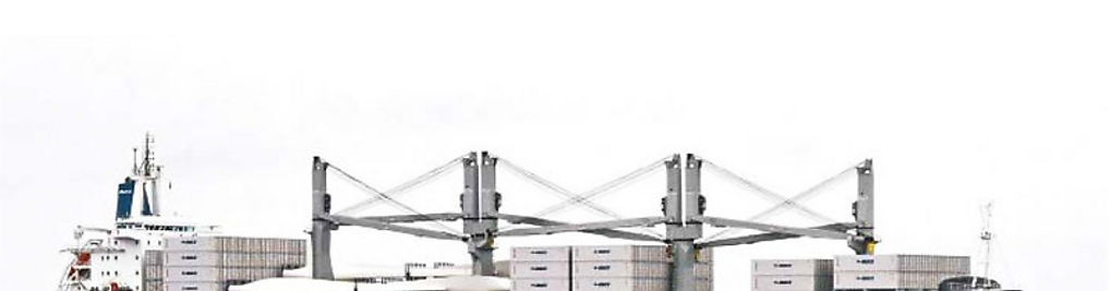 Zdjęcie w galerii Seamar nr 2