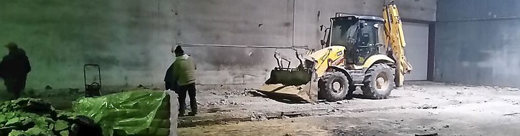 Zdjęcie w galerii Zakład Produkcyjno Handlowy HUMUS s.c.Burda Lucjan nr 8