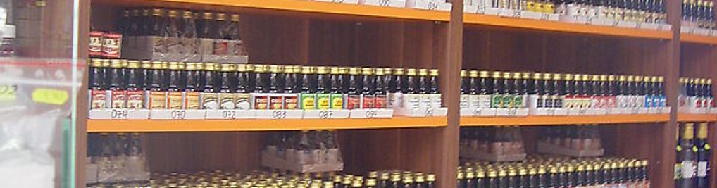 Zdjęcie w galerii ARES R.E. Wawrowscy Sp.J nr 2