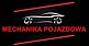 Logo - 