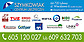 Logo - 