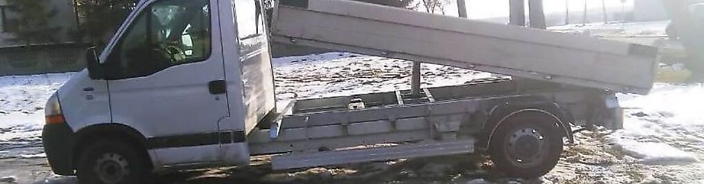 Zdjęcie w galerii M-Stal Bartosz Mazik nr 2
