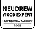 Logo - 