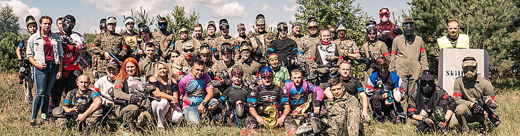 Zdjęcie w galerii SkillZone Paintball nr 6