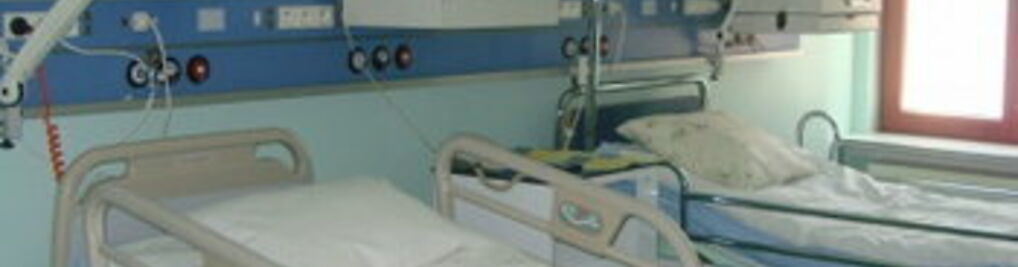Zdjęcie w galerii NZOZ Agamed Szpital prywatny. Poradnie specjalistyczne. nr 5