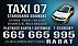 Logo - Taxi Starogard Gdański Karta,Gotówka (665 665 995) 83-200 - Taxi, godziny otwarcia, numer telefonu
