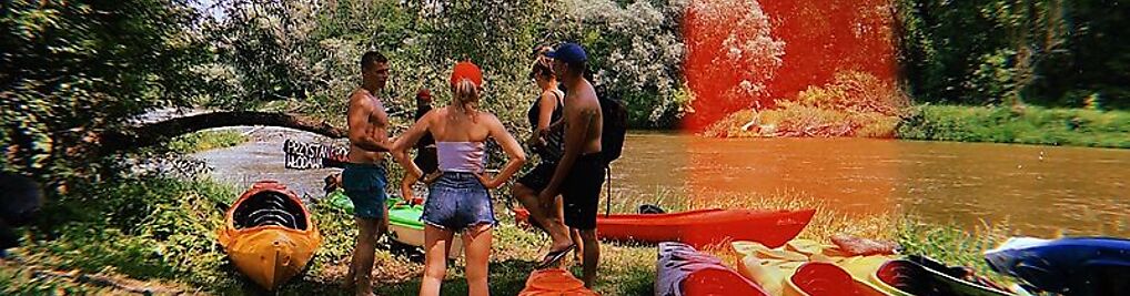 Zdjęcie w galerii Spływy kajakowe Bugiem "Krokodylek" nr 5