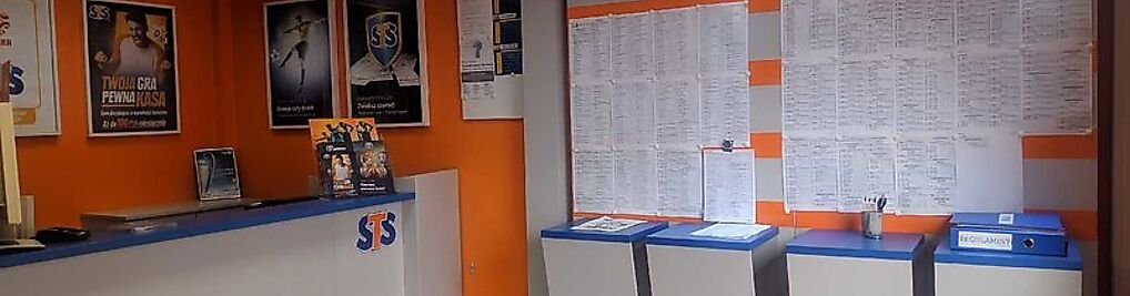 Zdjęcie w galerii nr 6090 nr 1