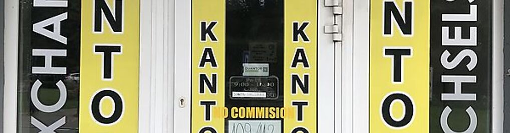 Zdjęcie w galerii NAJLEPSZY KANTOR GDAŃSK nr 1