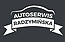 Logo - AutoSerwis Radzymińska, Tużycka 2, Warszawa 03-683 - Autoserwis, godziny otwarcia, numer telefonu