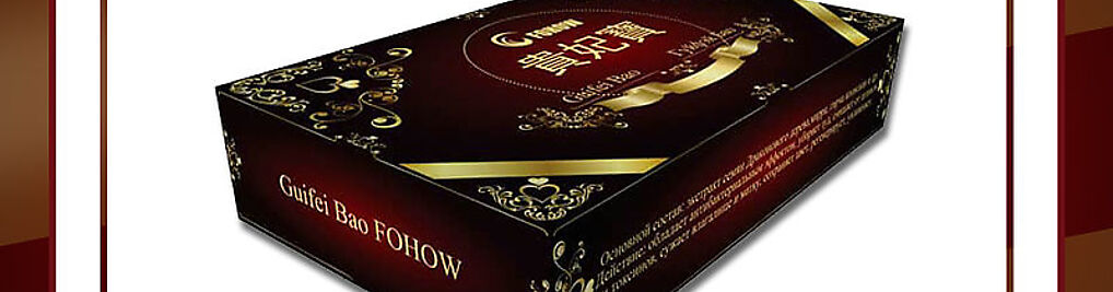 Zdjęcie w galerii FIGA Z MAKIEM nr 2