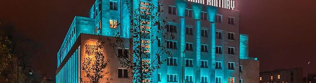 Zdjęcie w galerii Łódzki Dom Kultury nr 2
