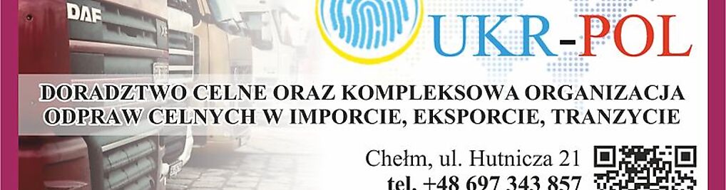 Zdjęcie w galerii Agencja Celna UKR-POL nr 1