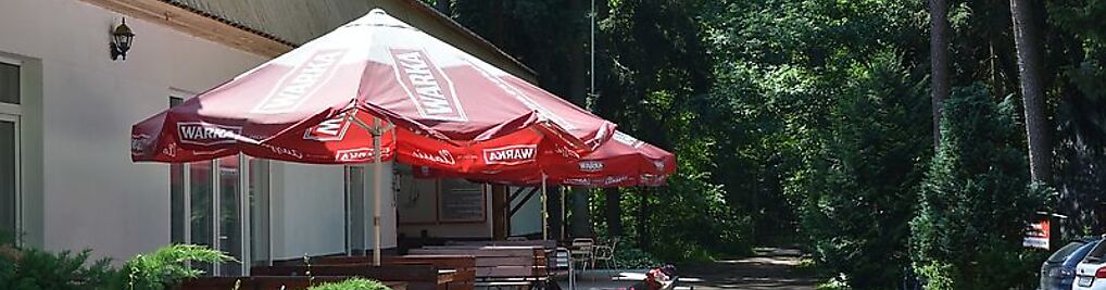 Zdjęcie w galerii Ośrodek wczasowy Wrzos w Wielonku nr 2