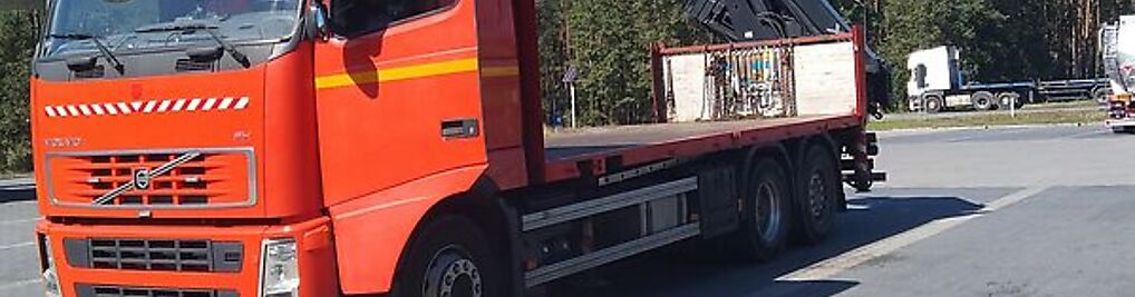 Zdjęcie w galerii Wiesław Winiarski Usługi Transportowe nr 2