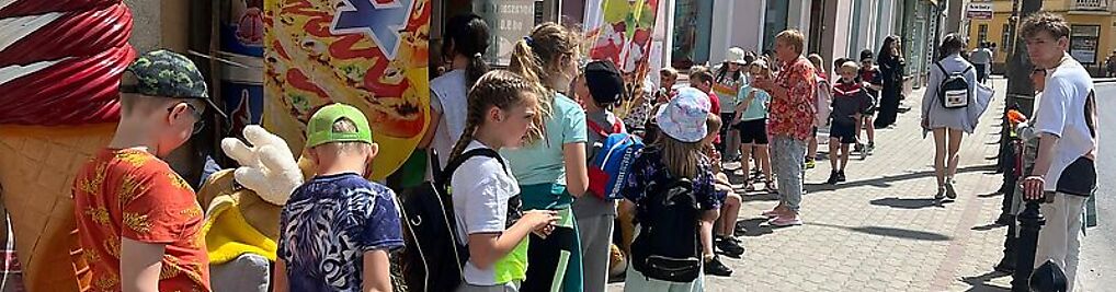 Zdjęcie w galerii Lody nr 1