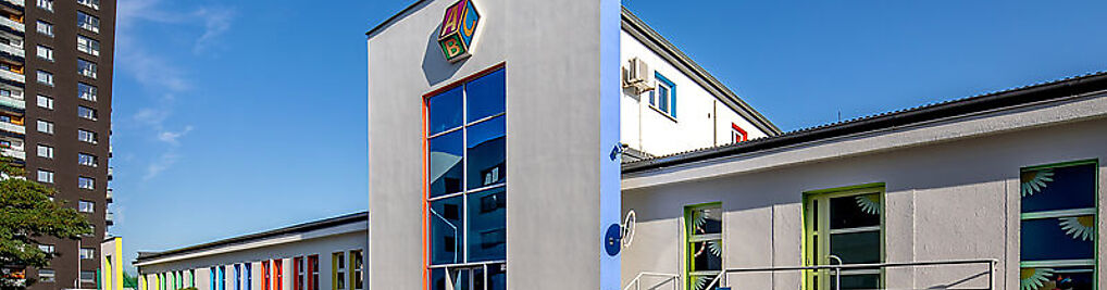 Zdjęcie w galerii Przedszkole Abc nr 2