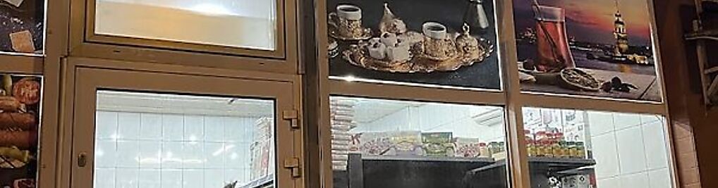 Zdjęcie w galerii Istanbul Market nr 1