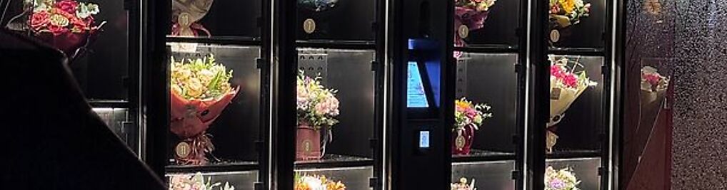 Zdjęcie w galerii Kwiatomat Augustów - Kwiaciarnia Różany Zakątek nr 1