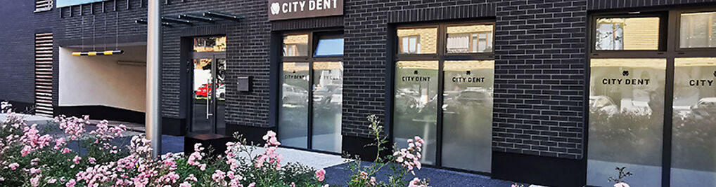 Zdjęcie w galerii CITY DENT Piotr Ptak - Klinika Stomatologiczna nr 1