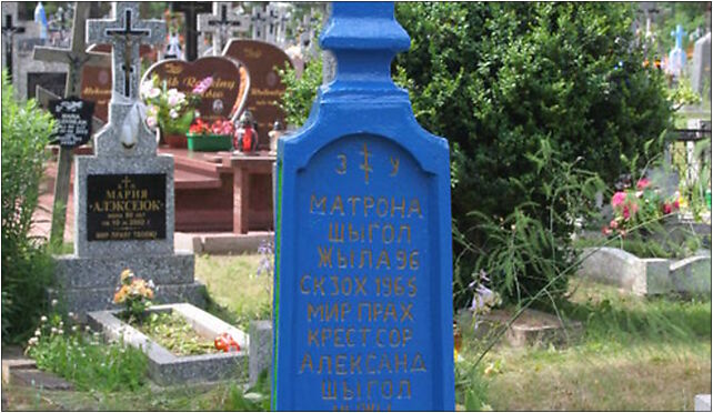 Czyże - Cemetery 01, Leniewo, Leniewo 17-207 - Zdjęcia