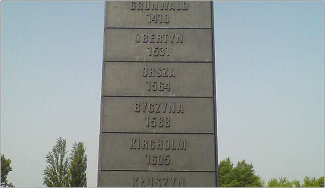 Jazdy Polskiej Monument - east inscription, Waryńskiego Ludwika od 00-631 do 00-655 - Zdjęcia