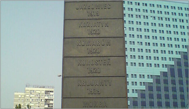 Jazdy Polskiej Monument - west inscription, Waryńskiego Ludwika od 00-631 do 00-655 - Zdjęcia