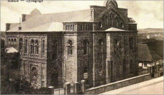 Kielce Synagogue - old postcard, Warszawska 17, Kielce 25-512 - Zdjęcia
