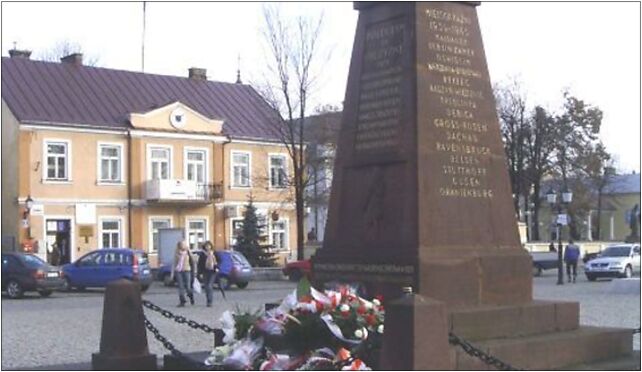 Międzyrzec podlaski pomnik bohaterów miasta, Graniczna 7 21-560 - Zdjęcia