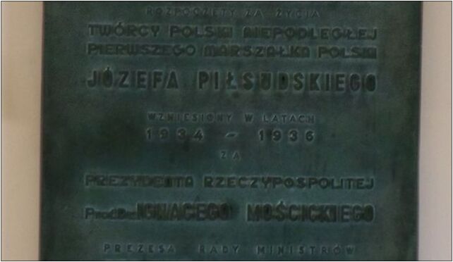 Mos tablica, Wawelska 52/54, Warszawa 00-922 - Zdjęcia