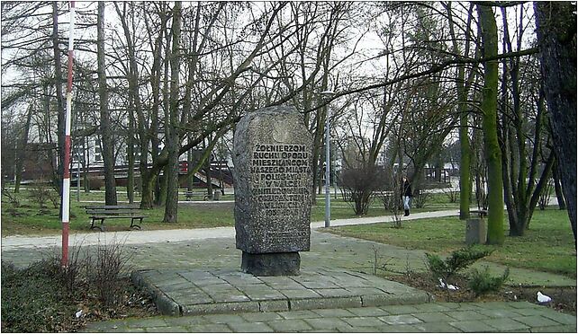 Piastow, pomnik ku czci ofiar hitlerowcow 1, Dworcowa 5, Piastów 05-820 - Zdjęcia