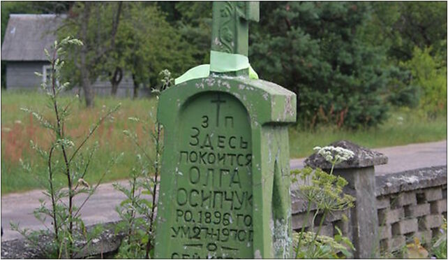 Rogacze - Graveyard 01, Nowosiółki, Nowosiółki 17-332 - Zdjęcia