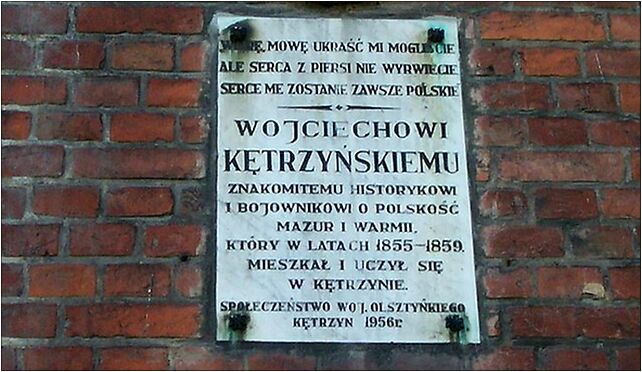 Tablica LO Kętrzyn, Bałtycka, Kętrzyn 11-400 - Zdjęcia