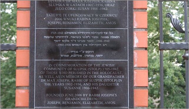 Tablica upamiętniająca Synagogę w Słupsku, Słupsk 76-200 - Zdjęcia