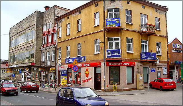 Ustrzyki Dolne Centrum, 29 Listopada, Ustrzyki Dolne 38-700 - Zdjęcia